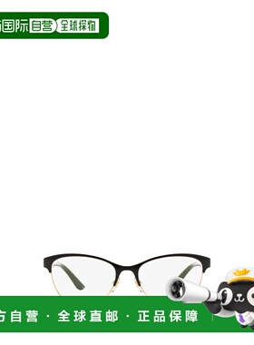 VERSACE 女士眼镜 VE1233Q1366 AW2021 白色 Versace VE1233Q bla