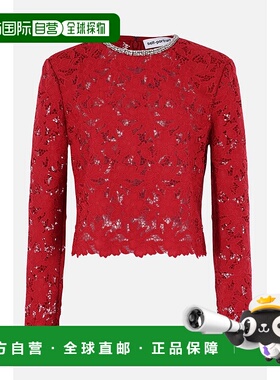 1h可退 SELF-PORTRAIT 女士T恤 RS26171TBU SS2026 紫色长袖上衣