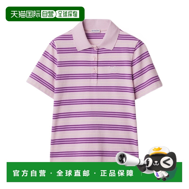 BURBERRY 女士POLO衫 81066611 SS2025 花色