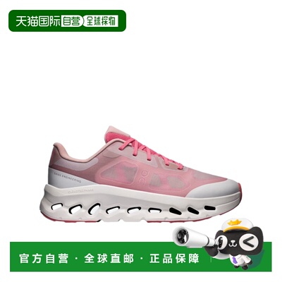 奢淘 On Running CloudTilt 昂跑 女运动鞋 3WG10245085