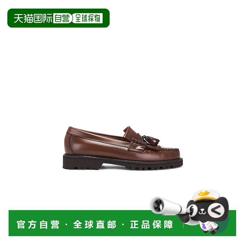 1h可退 潮奢 G.H.BASS 男士 Layton Lug Weejun 流苏鞋靴 BAZ1W01