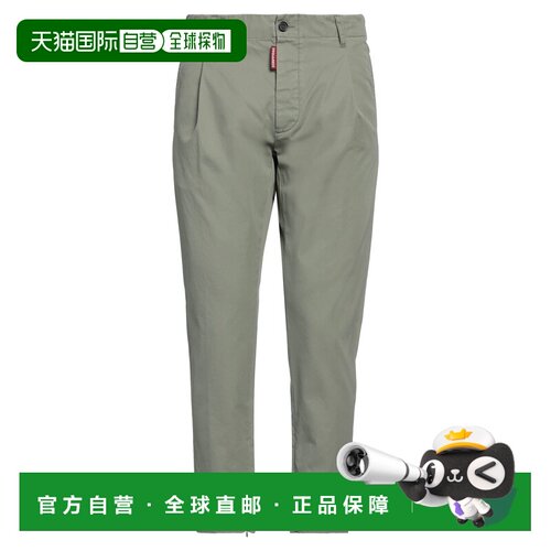Dsquared2 二次方 男士 休闲长裤 green绿色 舒适时尚