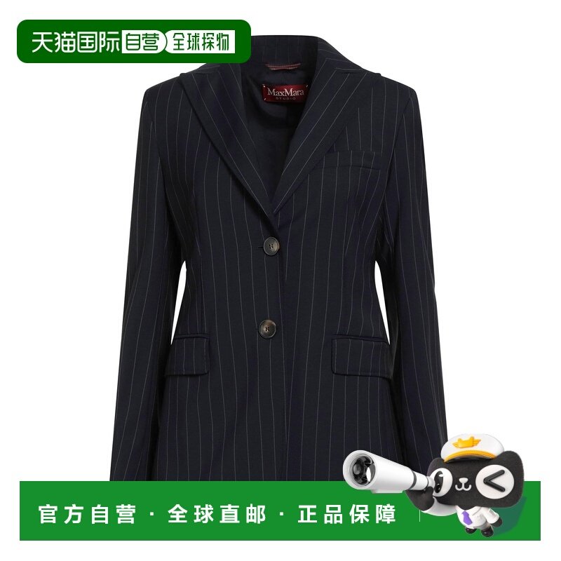 1h可退 潮奢 MaxMara 麦斯玛拉 女士 西装外套 blue蓝色 舒适时尚,女装/女士精品,西装,淘宝优惠券,粉丝福利购,淘宝优惠卷