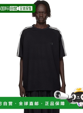 1h可退 潮奢 Y-3 男士 黑色 Short Sleeve 3-Stripes T 恤 JW7352