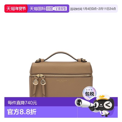 TORY BURCH 女士斜挎包 178948227 SS2026 花色手提包单肩包