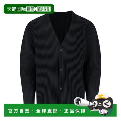 1h可退 HOMME PLISSE ISSEY MIYAKE 男士夹克 HP58JL10115长袖