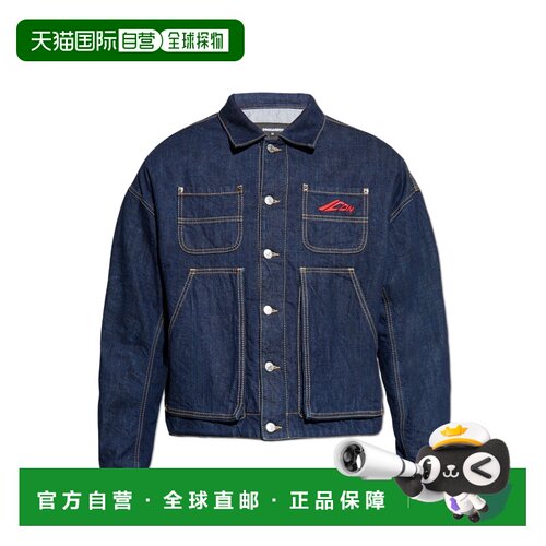 香港直邮DSQUARED2 男士夹克 S79AM0082D30011470【付后1h可退】
