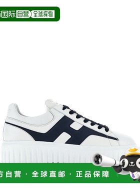 HOGAN 男士运动鞋 HXM6450FE91QZB11G1 SS2025 白色男鞋