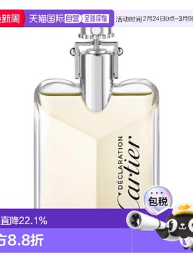Cartier 卡地亚 宣言香水男士木质香调EDT/EDP正品男生淡香水礼物