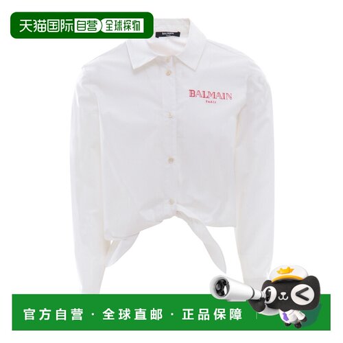 BALMAIN 女童衬衫 BW5A10P0479100RO SS2025 白色 【付后1h可退】