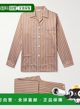 1h可退 潮奢 Derek Rose 德里克 罗斯 男士 Wellington 条纹棉质