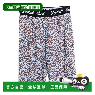 女童 短裤 童装 1h可退 舒适时尚 Relish brown棕色 潮奢