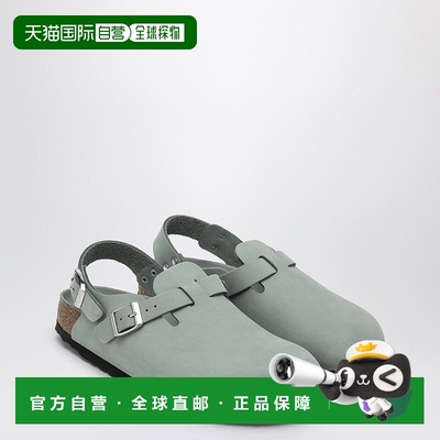 1h可退 潮奢 Birkenstock 勃肯 女士 COLOURED TOKYO 鼠尾草色绒