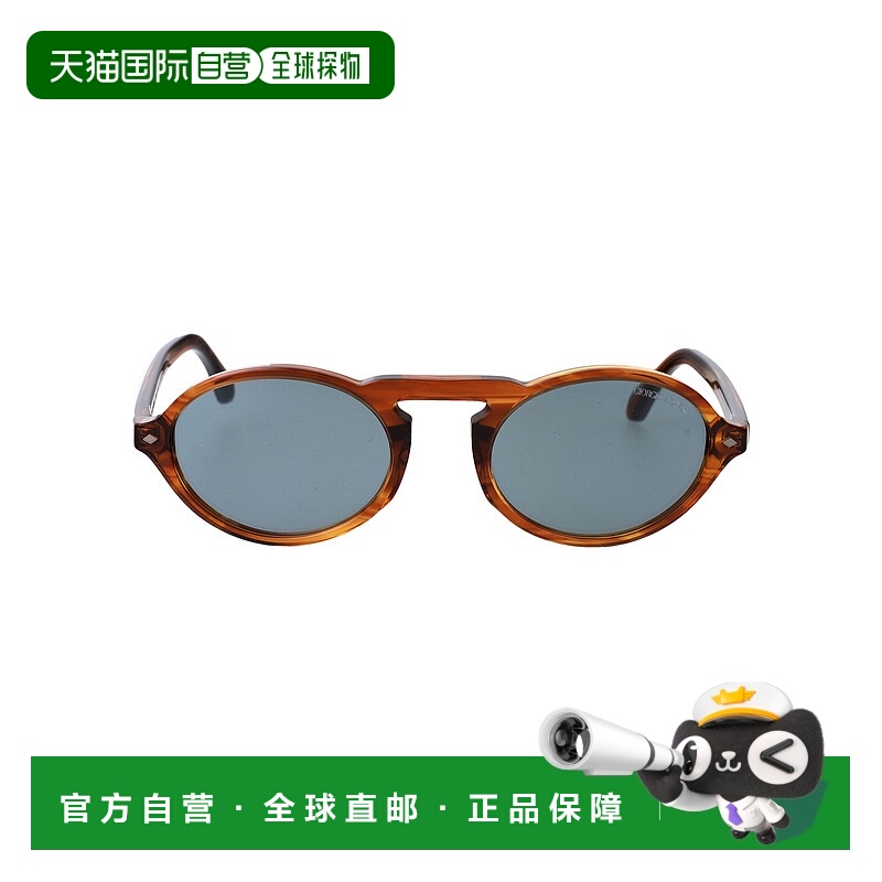 1h可退 潮奢 Armani 阿玛尼 男士 0AR8219U 眼镜 0AR8219U616256