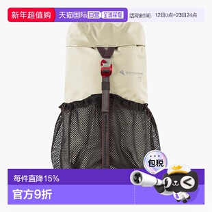 Klattermusen 攀山鼠 伐迦姆河系列 户外登山徒步背包18L 粘土灰C