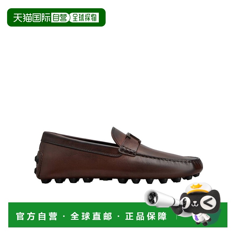 1h可退 TOD'S 男士商务休闲鞋 XXM52K0HW20BL0S603 SS2024 黑色