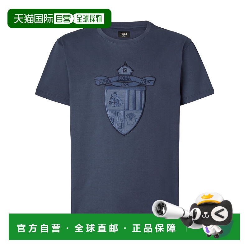 1h可退 FENDI 男士T恤 FY0936AU9DF0QB0 SS2025 蓝色 短袖T恤男装