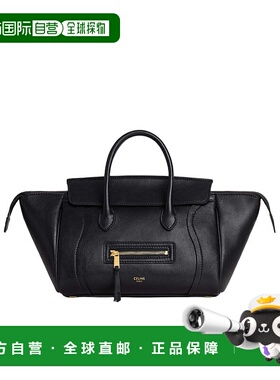 CELINE 女士手提包 124213GW238NO SS2026 黑色 双手柄单肩包