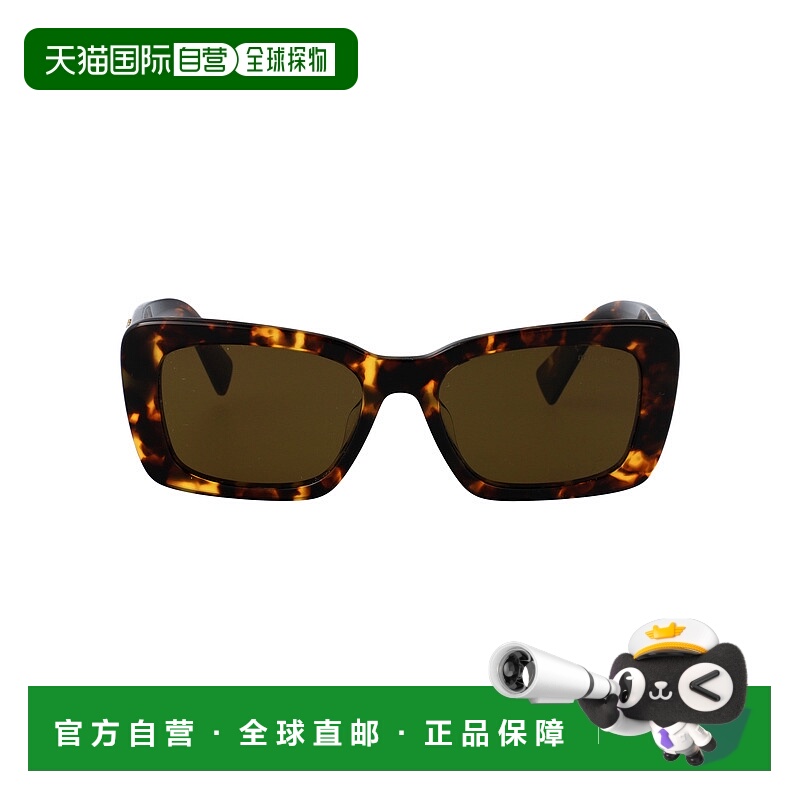1h可退 潮奢 Miu Miu 缪缪 女士 MIELE 雪茄色醋纤太阳眼镜 0MU07