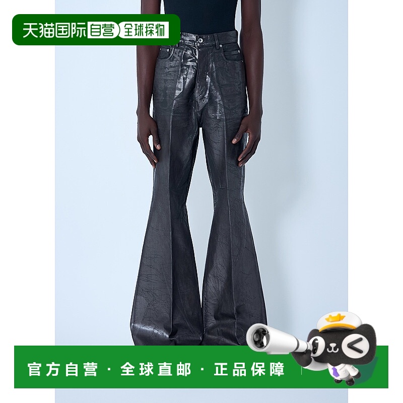 1h可退 潮奢 rick owens 瑞克 欧文斯 男士 Bolan 牛仔裤 RR02E13