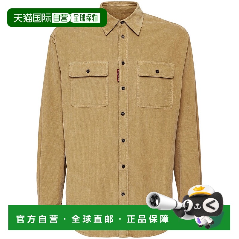 1h可退 DSQUARED2 男士衬衫 S74DM0874S54097111 AW2024