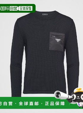 潮奢 Prada 普拉达 男士 黑色上衣 UMB049SWMO1W4X