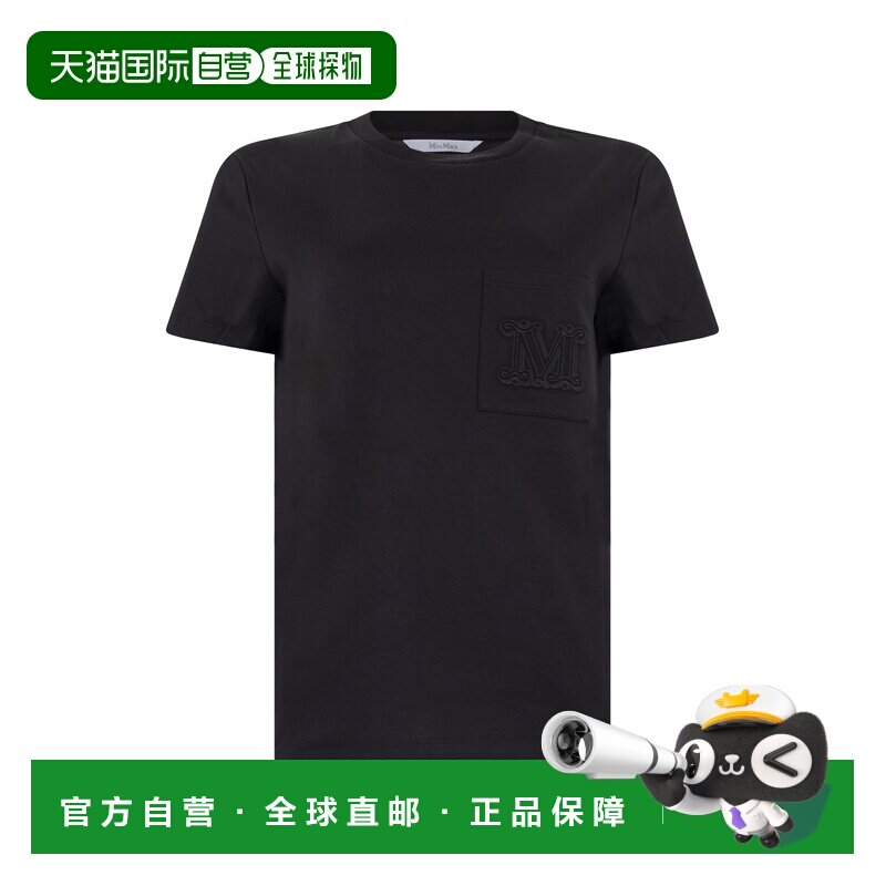 MAX MARA 女士T恤 PAPAIA2621946051600002 AW2026【付后1h可退】图片