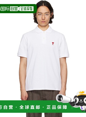 1h可退 潮奢 Ami Paris 男士 白色 Cotton Ami de Coeur Polo 衫
