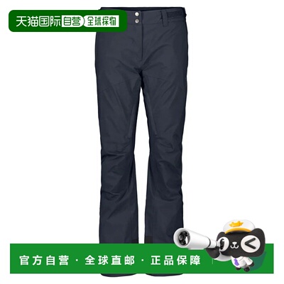 SCOTT Ultimate Dryo 10 裤子 中性休闲裤滑雪裤直筒裤