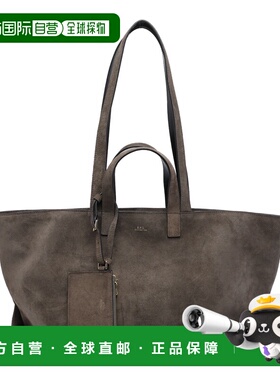 A.P.C. 女士单肩包 PXCALF67057LKZ SS2026 灰色 BORSE A SPALLA