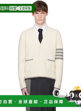 1h可退 潮奢 Thom Browne 汤姆 布朗 男士 灰白色 Milano Stitch