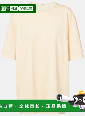 1h可退 潮奢 Lemaire 女士 棉质针织T恤 orange橙色 舒适时尚