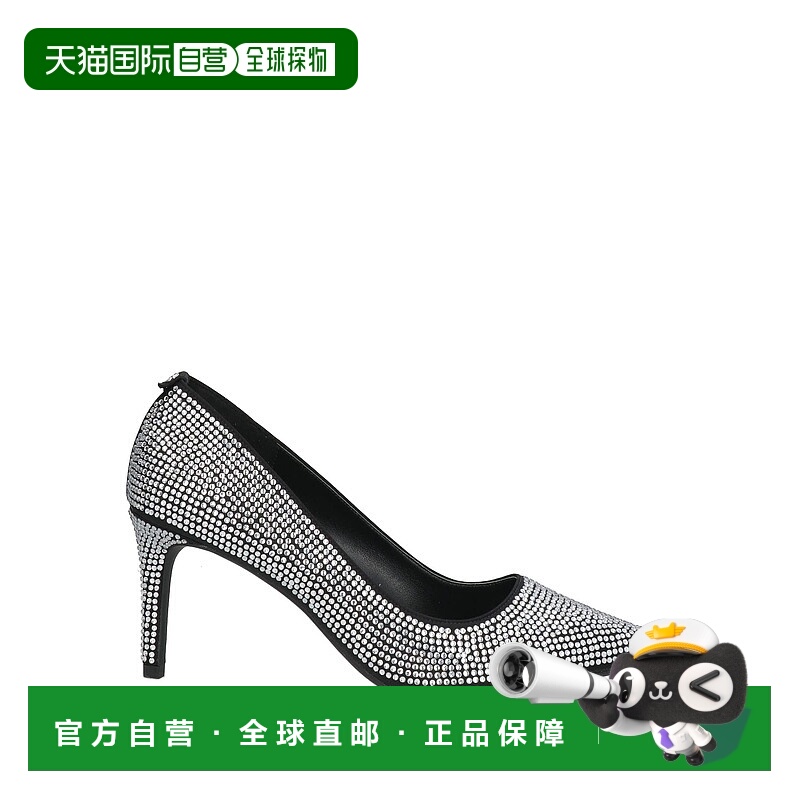 1h可退 潮奢 Michael Kors 迈克高仕 女士 浅口鞋