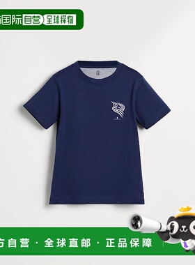 BRUNELLO CUCINELLI 25秋冬 252B0B13T177C3994 儿童 短袖T恤