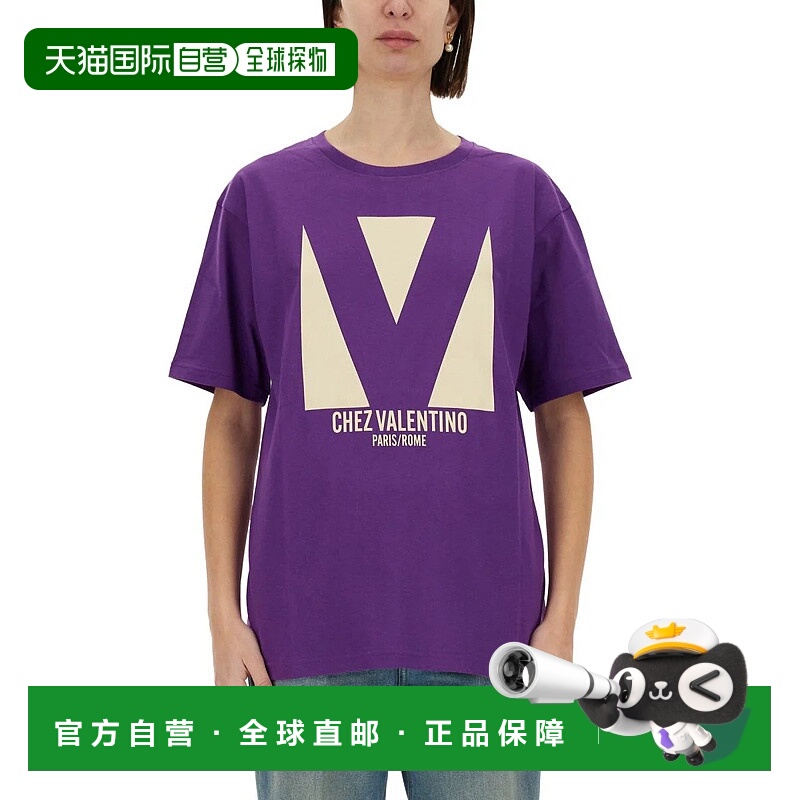 1h可退 VALENTINO GARAVANI 女士T恤 6B3MG24H95WR1B SS2025