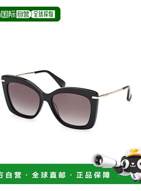 MAX MARA 男士太阳镜 MM010101B CO 黑色