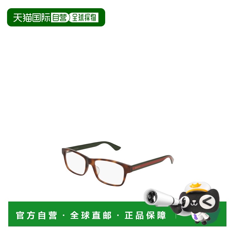 1h可退 GUCCI 男士眼镜 GG0006OA013 AW2023 棕色 几何框架平光镜