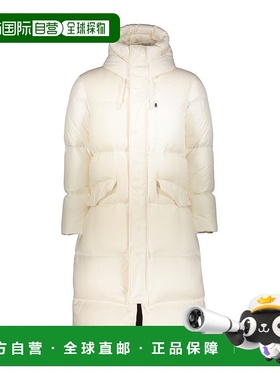 HERNO 男士外套 PI001097U380871200 AW2023 白色 长袖羽绒服