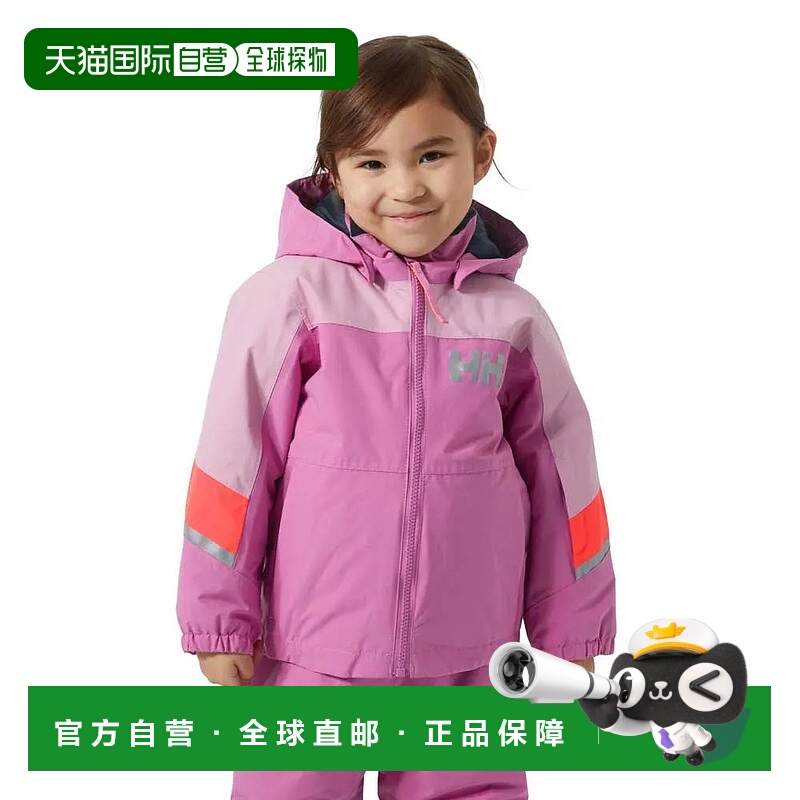 HELLY HANSEN 骑行者夹克 中性海丽汉森滑雪