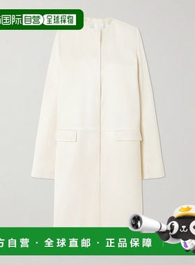 1h可退 潮奢 TOT&Ecirc;ME 女士 真丝大衣 253WRO0213FB0429外套