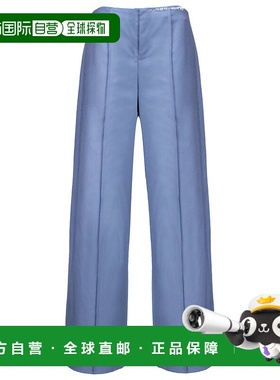 MARNI 女士休闲裤 PAMA0506S0TW83900B49 紫色阔腿裤 AW2024