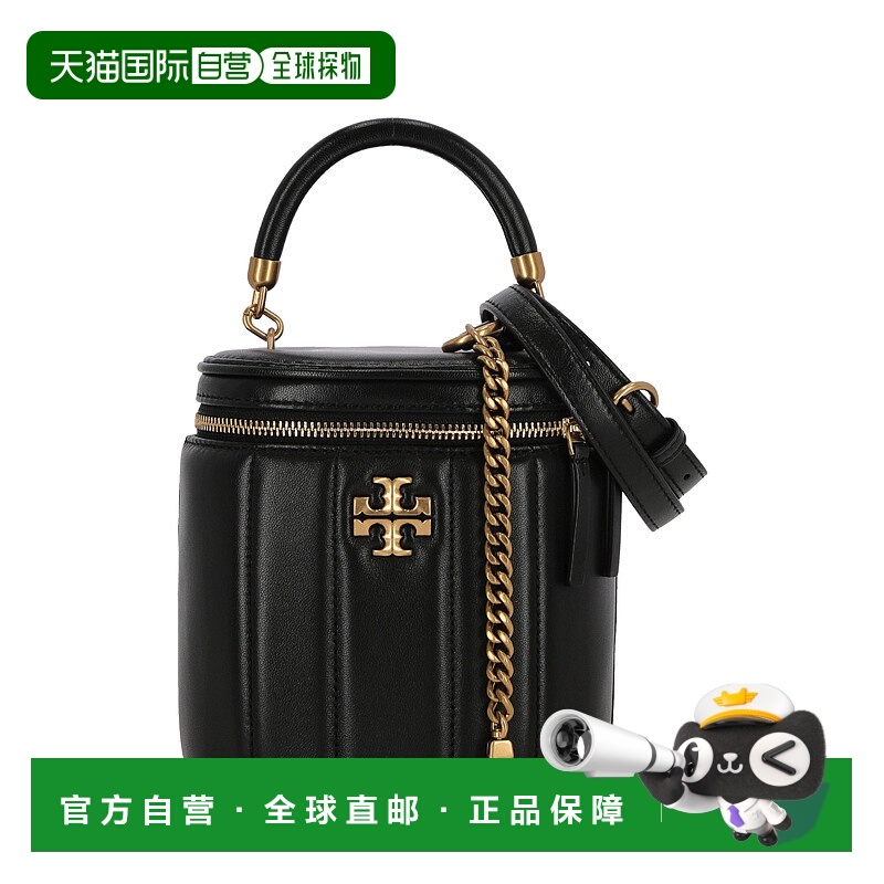 1h可退 TORY BURCH 女士手拿包 138999001 SS2023 黑色 Tory burc