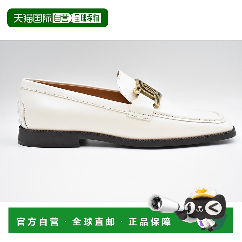 1h可退 TOD'S 女士芭蕾乐福鞋 XXW44K0GR60MDLB013YOGURT SS2025