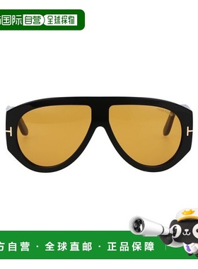 1h可退 潮奢 Tom Ford 汤姆 福特 男士 BRONSON FT1044 01E 太阳