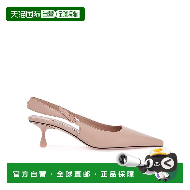 1h可退 JIMMY CHOO 女士凉鞋 AMEL50NAPMACAR SS2025 花色高跟