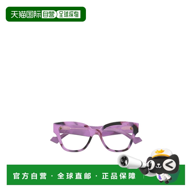 1h可退 GUCCI 女士眼镜 GG1424O009 AW2024 紫色 几何框平光镜