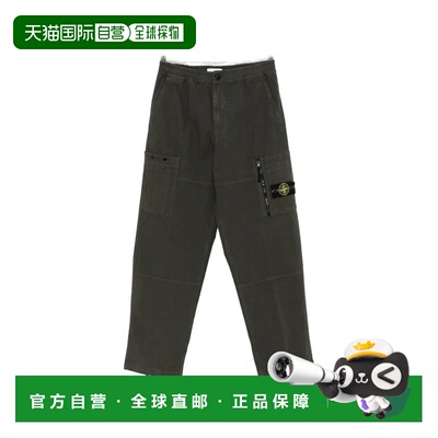 STONE ISLAND 男士休闲裤 3100015S0211V0078GRAY