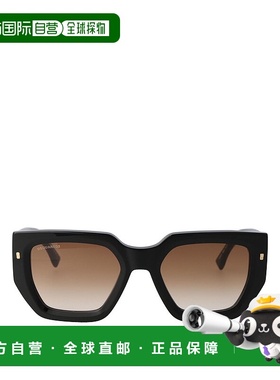 1h可退 DSQUARED2 女士太阳镜 D20031S2M2HA SS2025 花色