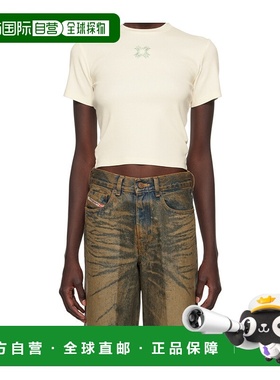 1h可退 AMIRI 女士T恤 AWJYTE1029ALABASTER AW2024 绿色短袖