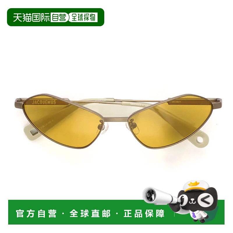 1h可退 JACQUEMUS 女士眼镜 JAC68C4SUN SS2025 灰色 Jacquemus S